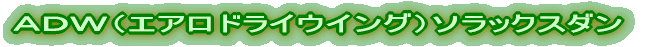 `cv\bNX_